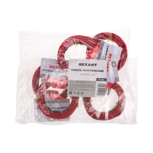 Кабель акустический 2х1,00мм², красно-черный, мини-бухта 10м REXANT Кабель акустический 2х1,00мм², красно-черный, мини-бухта 10м REXANT