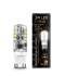 Лампа светодиодная LED 3 Вт 230 Лм 2700К теплая G9 капсула 220 В силикон Black Gauss