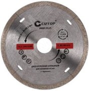 Диск отрезной алмазный CUTOP Profi Plus, 125 x 1.2 x 5.8 x 22.2 мм Диск отрезной алмазный CUTOP Profi Plus, 125 x 1.2 x 5.8 x 22.2 мм