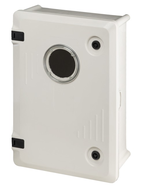 Щит учета антивандальный, ЩУ-0-3, GRP, IP65, IK09, -50 С до +70 С, навесной, (500х350х170) TDM Щит учета антивандальный, ЩУ-0-3, GRP, IP65, IK09, -50 С до +70 С, навесной, (500х350х170) TDM