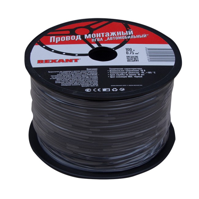 Провод ПГВА REXANT 1х0.75 мм², черный, бухта 100 м