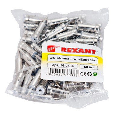 Переходник автоантенны штекер «Азия»-гнездо «Европа» REXANT