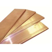 Шина М1Т 40х5 (дл.4м) КЗОЦМ 59541 Шина М1Т 40х5 (дл.4м) КЗОЦМ 59541