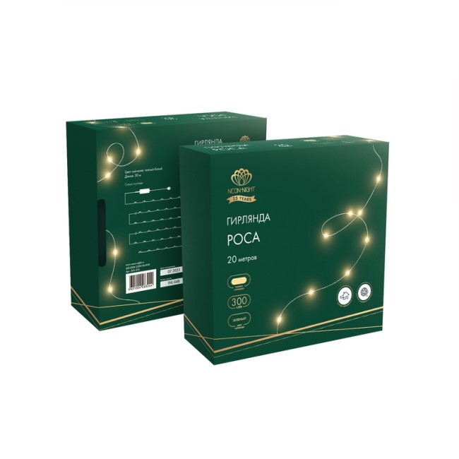 Гирлянда Роса с контроллером 30м, 300LED, IP20, 230В, зеленый провод, теплое белое свечение Гирлянда Роса с контроллером 30м, 300LED, IP20, 230В, зеленый провод, теплое белое свечение