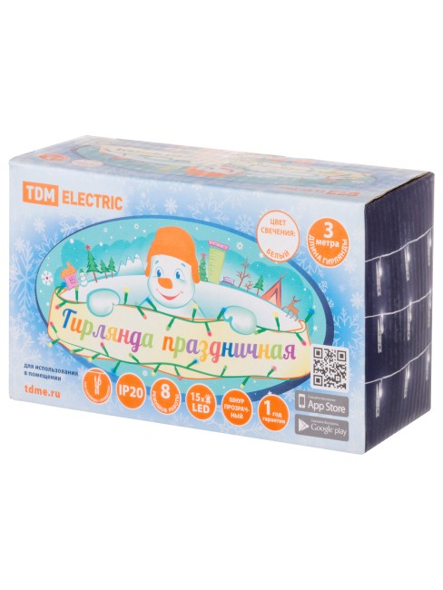 Гирлянда светодиодная "Прищепки" 3 м, 15LED, белый, 8 режимов, 250 В, IP20, TDM Гирлянда светодиодная "Прищепки" 3 м, 15LED, белый, 8 режимов, 250 В, IP20, TDM