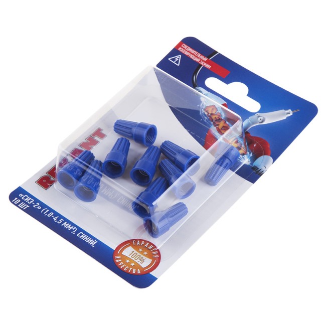Соединительный изолирующий зажим REXANT "СИЗ-2", 1,0-4,5 мм², синий, 10 шт. Соединительный изолирующий зажим REXANT "СИЗ-2", 1,0-4,5 мм², синий, 10 шт.