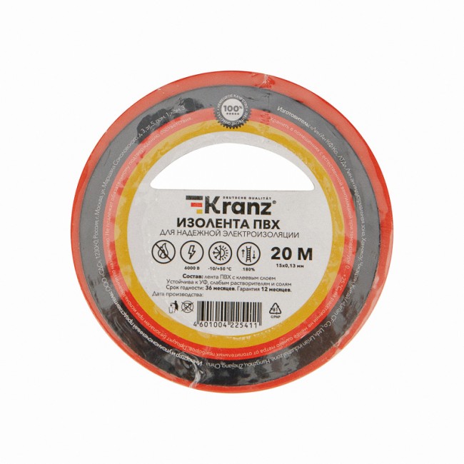 Изолента ПВХ 0,13х15 мм, 20 м, красная KRANZ