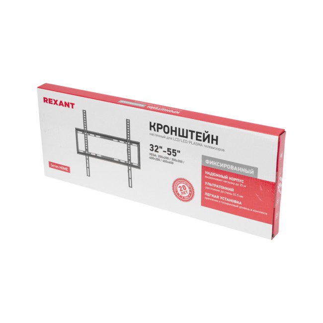 Кронштейн для телевизора 32"-55", фиксированный, серия HOME REXANT