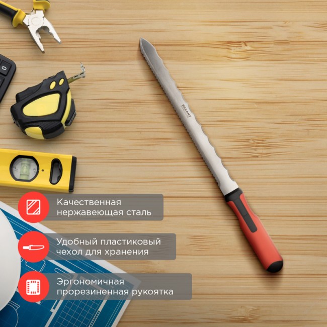 Нож для резки теплоизоляционных панелей лезвие 280мм REXANT Нож для резки теплоизоляционных панелей лезвие 280мм REXANT