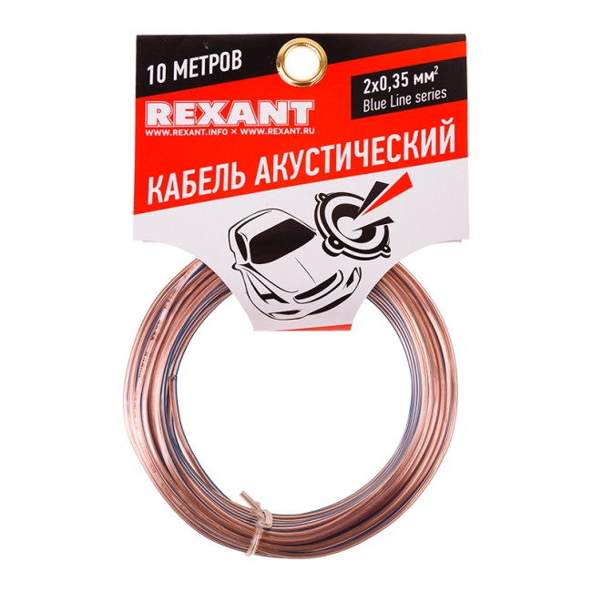 Кабель акустический 2х0,35мм², прозрачный BLUELINE, мини-бухта 10м REXANT