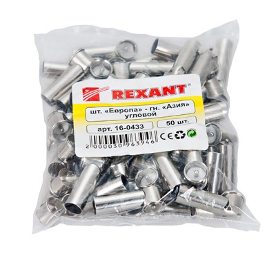 Переходник автоантенны штекер «Европа»-гнездо «Азия» угловой REXANT