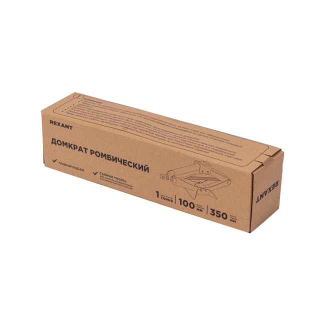 Домкрат ромбический 1т REXANT