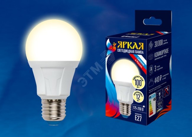 Лампа светодиодная LED 12вт 175-250В форма А 1050Лм E27 3000К Uniel ЯРКАЯ