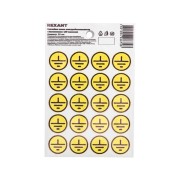 Наклейки знаки электробезопасности «Заземление» d - 20 мм (с хедером, 20 шт на листе) REXANT Наклейки знаки электробезопасности «Заземление» d - 20 мм (с хедером, 20 шт на листе) REXANT