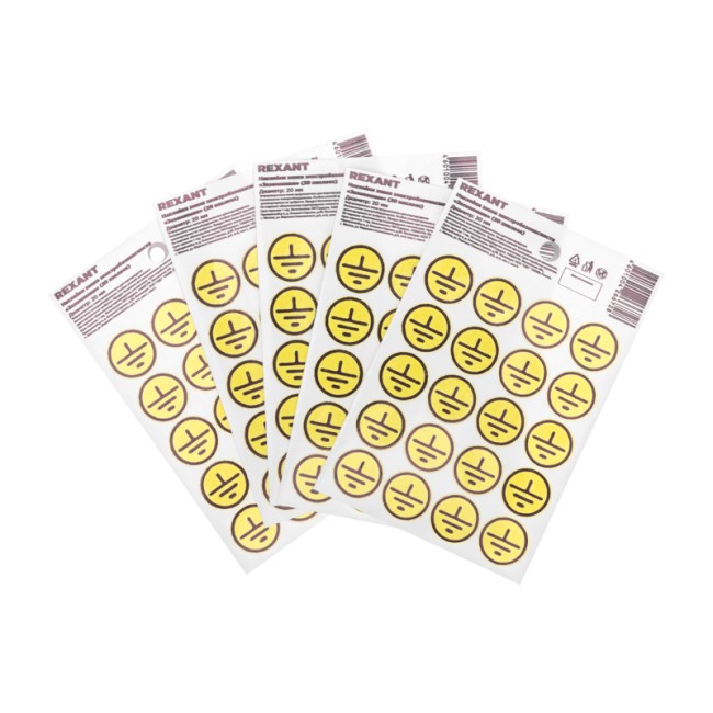 Наклейки знаки электробезопасности «Заземление» d - 20 мм (с хедером, 20 шт на листе) REXANT