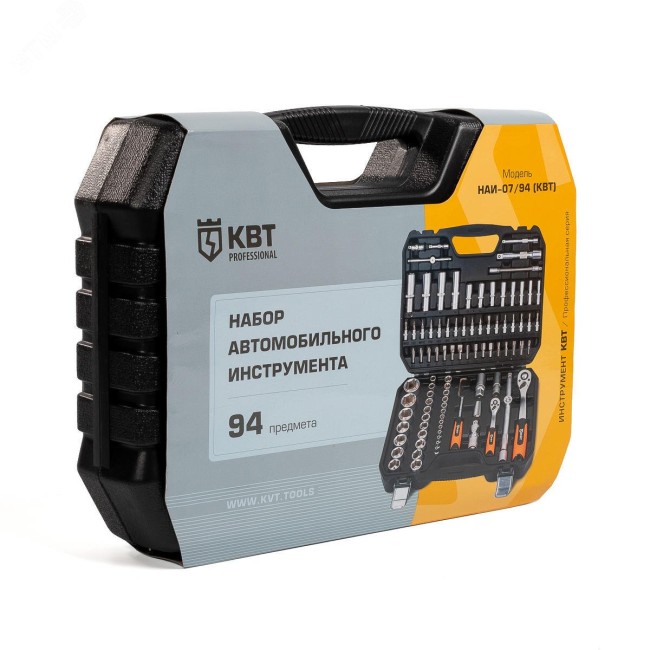 Набор инструментов КВТ НАИ-07/94 82134