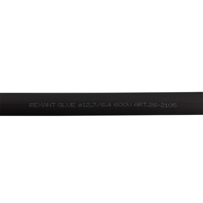 Трубка термоусаживаемая СТТК (2:1) двустенная клеевая 12,7/6,35мм, черная, упаковка 10 шт. по 1м REXANT