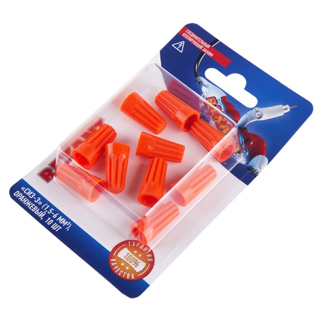 Соединительный изолирующий зажим REXANT "СИЗ-3", 1,5-6 мм², оранжевый, 10 шт. Соединительный изолирующий зажим REXANT "СИЗ-3", 1,5-6 мм², оранжевый, 10 шт.