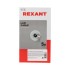 Кабель витая пара U/UTP, CAT 5e, ZH нг(А)-HF, 4PR, 24AWG, INDOOR, SOLID, серый, 305м REXANT LIGHT