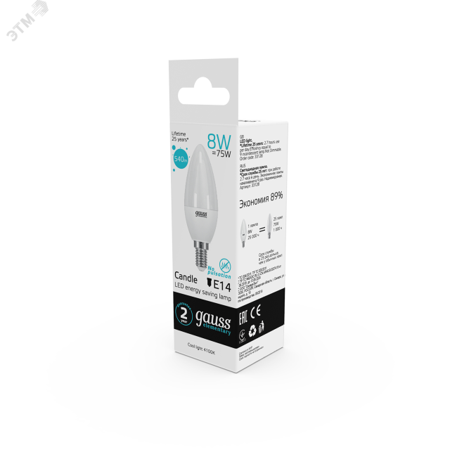 Лампа светодиодная LED 8 Вт 540 Лм 4100К белая Е14 Свеча Elementary Gauss Лампа светодиодная LED 8 Вт 540 Лм 4100К белая Е14 Свеча Elementary Gauss