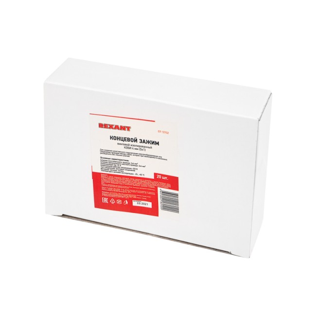 Концевой зажим винтовой изолированный КЗВИ 4 мм² (5х1) (20 шт./уп.) REXANT Концевой зажим винтовой изолированный КЗВИ 4 мм² (5х1) (20 шт./уп.) REXANT