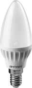 Лампа светодиодная LED 8вт E14 теплый матовая свеча ОНЛАЙТ