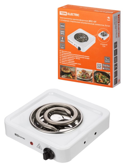 Электроплитка одноконф. ЭПС1-ОТ, 230 В, 1 кВт, откидной нагр. элемент, спираль, белая, TDM Электроплитка одноконф. ЭПС1-ОТ, 230 В, 1 кВт, откидной нагр. элемент, спираль, белая, TDM