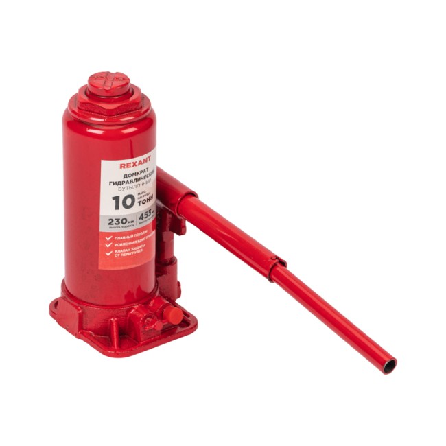 Домкрат гидравлический бутылочный 10т REXANT
