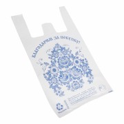 Пакет майка ПНД 28+16*50, 12мкм "Гжель" (100шт./уп)