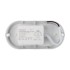 Светильник ЖКХ LED пылевлагозащищенный овал IP65 12Вт 1000Лм 6500K с микроволновым датчиком движения REXANT