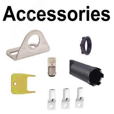 Адаптер RJ45 FEMALE