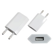 Сетевое зарядное устройство iPhone/iPod USB белое (СЗУ) (5 V, 1000 mA) REXANT Сетевое зарядное устройство iPhone/iPod USB белое (СЗУ) (5 V, 1000 mA) REXANT