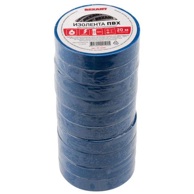 Изолента ПВХ REXANT 15 мм х 20 м, синяя, упаковка 10 роликов