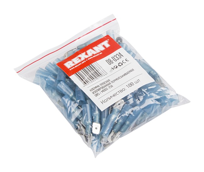 Клемма плоская изолированная термоусаживаемая РПи-п-т 2.5-(6.3)/РпИп-т 2-7-0,8 штекер 6.35 мм 1.5-2.5 мм² синий REXANT Клемма плоская изолированная термоусаживаемая РПи-п-т 2.5-(6.3)/РпИп-т 2-7-0,8 штекер 6.35 мм 1.5-2.5 мм² синий REXANT