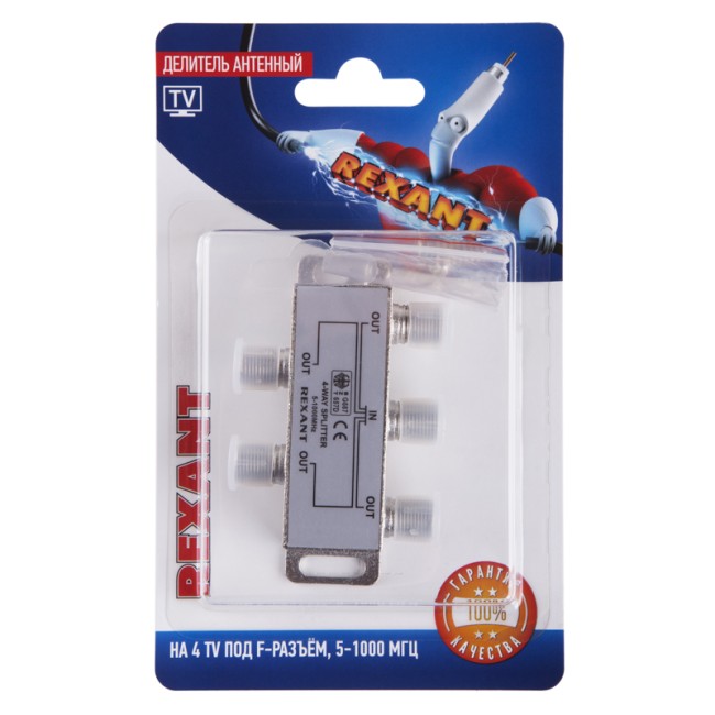 Делитель антенный F-типа на 4 TV, 5-1000 МГц REXANT Делитель антенный F-типа на 4 TV, 5-1000 МГц REXANT