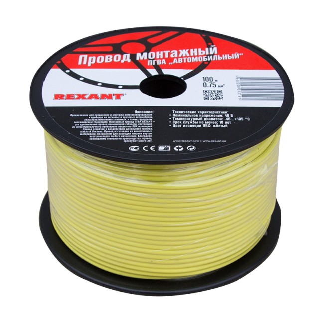 Провод ПГВА REXANT 1х0.75 мм², желтый, бухта 100 м Провод ПГВА REXANT 1х0.75 мм², желтый, бухта 100 м
