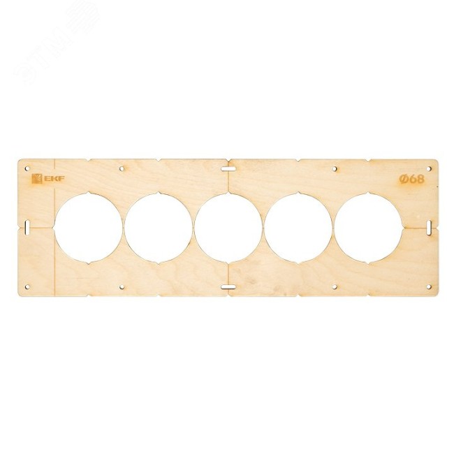 Шаблон для подрозетников c 5 отв. диам. 68 мм EKF Expert Шаблон для подрозетников c 5 отв. диам. 68 мм EKF Expert