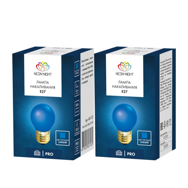 Лампа накаливания e27 10 Вт синяя колба Лампа накаливания e27 10 Вт синяя колба