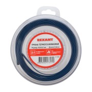 Трубка термоусаживаемая ТУТ нг 8,0/4,0мм, синяя, ролик 2,44м REXANT Трубка термоусаживаемая ТУТ нг 8,0/4,0мм, синяя, ролик 2,44м REXANT