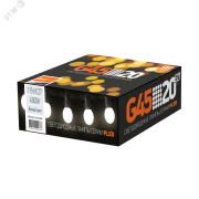 Лампа светодиодная LED 1Вт E27 4500K шар G45 для Белт лайт 230/50 -40...+50°C JazzWay Лампа светодиодная LED 1Вт E27 4500K шар G45 для Белт лайт 230/50 -40...+50°C JazzWay