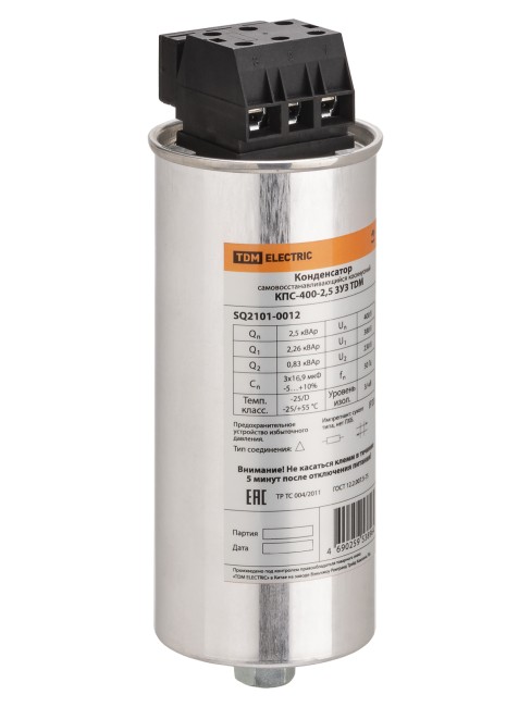 Конденсатор КПС-400-2,5 3У3 TDM Конденсатор КПС-400-2,5 3У3 TDM