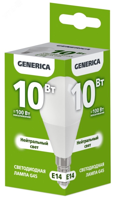Лампа светодиодная G45 шар 10Вт 230В 4000К E14 GENERICA