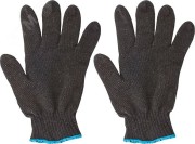 Перчатки вязаные упрочненные (5 нитей) черные х/б Перчатки вязаные упрочненные (5 нитей) черные х/б