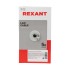 Кабель витая пара U/UTP, CAT 5e, ZH нг(А)-HF, 4PR, 24AWG, INDOOR, SOLID, серый, 305м REXANT