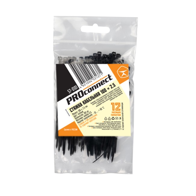 Стяжка кабельная нейлоновая 100x2,5мм, черная (100 шт/уп) PROconnect Стяжка кабельная нейлоновая 100x2,5мм, черная (100 шт/уп) PROconnect