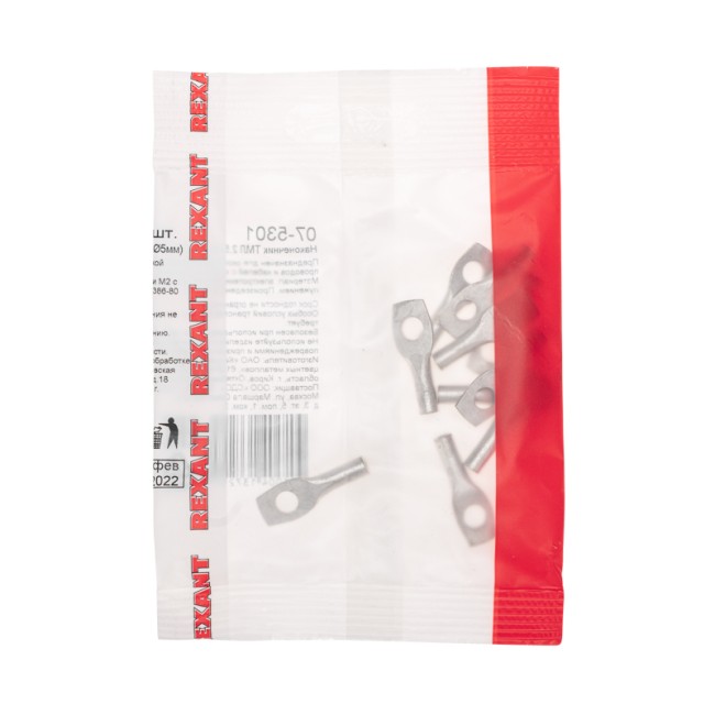 Наконечник медный луженый ТМЛ 2,5–5–2,6 (2,5мм² - Ø 5мм) ГОСТ 7386-80 (в упак. 10 шт.) REXANT Наконечник медный луженый ТМЛ 2,5–5–2,6 (2,5мм² - Ø 5мм) ГОСТ 7386-80 (в упак. 10 шт.) REXANT