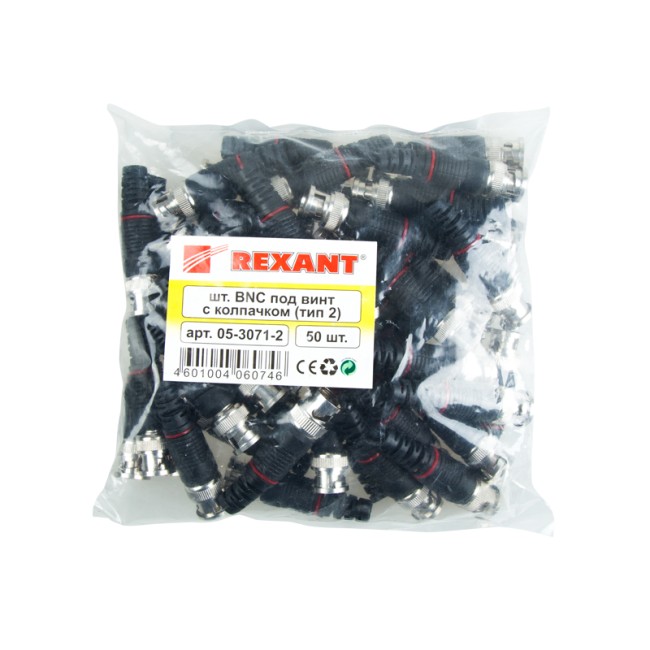 Разъем BNC штекер под винт с колпачком тип-2 REXANT 