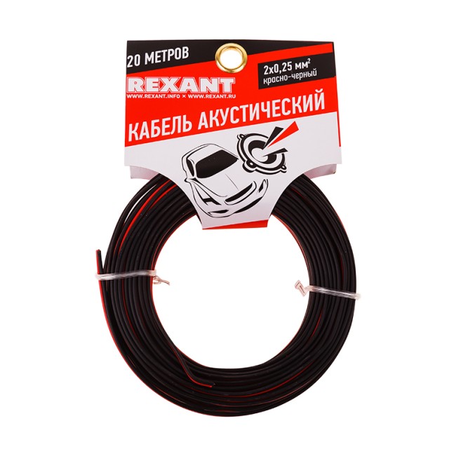 Кабель акустический 2х0,25мм², красно-черный, мини-бухта 20м REXANT Кабель акустический 2х0,25мм², красно-черный, мини-бухта 20м REXANT