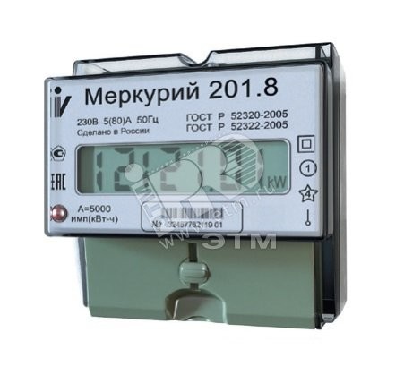 Счетчик электроэнергии Меркурий 201.8  однофазный однотарифный, 5(80), кл.точ. 1.0,  D, ЖКИ