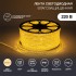 Лента светодиодная 220В, SMD3014, 240 LED/м, Теплый белый, 6,5x15мм, 100м, без установочного набора, IP67 NEON-NIGHT